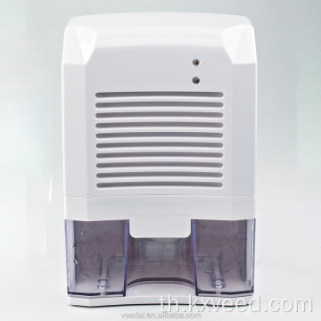 800ml Home Air Dryer CE ROHS Certification Dehumidifier